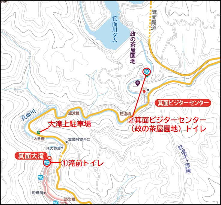 近隣トイレのご案内